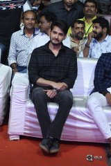 Sammohanam Movie Pre Release Event